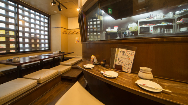 Torikai Sohonke Naeki Sanchome Ten photo 5