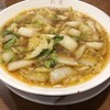 彩華ラーメン  本店