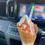 新山いちご園 - 