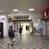 中津駅名店街 土産品販売