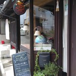 SOBA Café さらざん - 