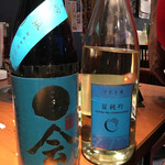 焼肉のリッチ - 