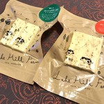 レークヒル・ファーム - ストリングチーズ ハーブ＆スパイシー 各500yen