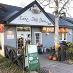 レークヒル・ファーム - Ｂ館 外観