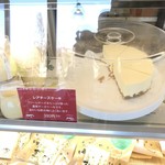 レークヒル・ファーム - これ買いました