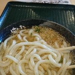 Hanamaru Udon - 