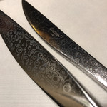 ラトリエ・ドゥ・ノト - 