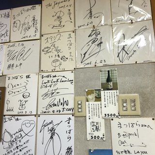 さかな料理まつばら_2