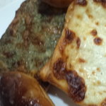 パンデュース - 