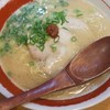 ラーメン 暖暮 町田店