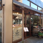 Rans kamakura - 