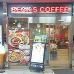 BECKS COFFEE SHOP - 