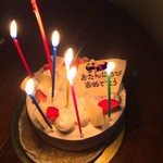 pâtisserie usagui - 