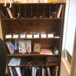 pâtisserie usagui - 