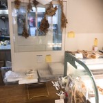 pâtisserie usagui - 