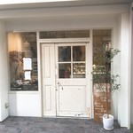 pâtisserie usagui - 