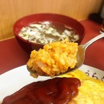 うらふね - オムライス(大盛り)のご飯リフトアップ