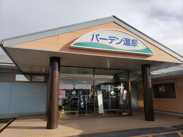 うめさわ - 安積永盛（麺類）の写真