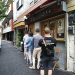 Homemade Ramen 麦苗 - 