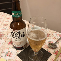 オーベルジュ オーパヴィラージュ - 