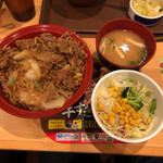 Sukiya - 焼き丼 サラダセット 690円＋150円