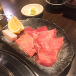 Itamae Yakiniku Isshou - 