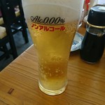 宮本商店 - ノンアルコール