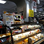 神楽坂五十番 - 