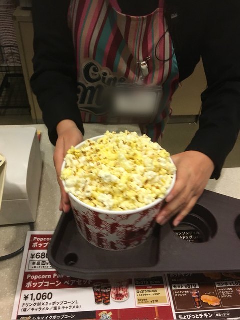 写真 Tohoシネマズ 甲府 トーホーシネマズ 常永 その他 食べログ 写真 Tohoシネマズ 甲府 トーホーシネマズ 常永 その他 食べログ