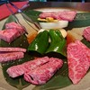 壱語屋 たまプラーザ店 壱語屋 たまプラーザ店