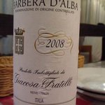 クオ　ヴァディス - 