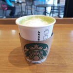 スターバックス・コーヒー - 