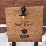 TEA ROOM Yuki Usagi - 