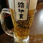 Rojiura - 路地裏ジョッキの生ビール