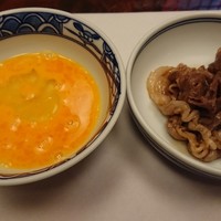 喜久家 - 