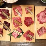 Okuyoshi Seinikujo - お肉たち