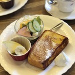 茶洋館マサラ - 