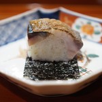 津の守坂 小柴 - さば寿司