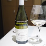 レストランエール - 