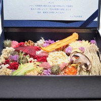 レストランエール - お出迎えの花束（ブロッコリー・人参・マッシュルーム・ビーツ）