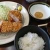 平田牧場 とんや 酒田店