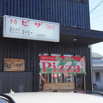 入り江 - 