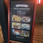 San Francisco Peaks - 外観