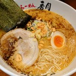 ラーメン香月 - 