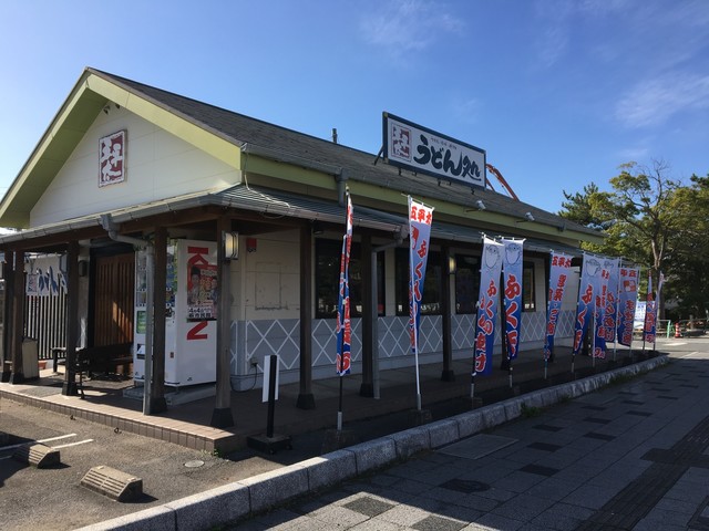 うどん処五平太さかい 萩店 東萩 うどん 食べログ