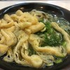 なんばうどん