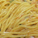 旨辛タンメン 荒木屋 - 