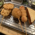 Kushikatsu Tanaka - 