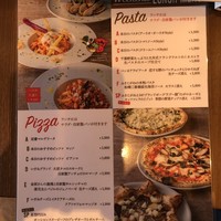 PIZZERIA347 by il pinolo - 