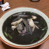 山羊料理　美咲